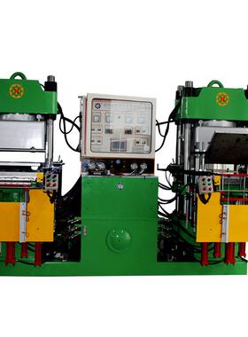 200T 4RT全自动平板硫化机橡胶机械设备工厂供应全自动硫化机