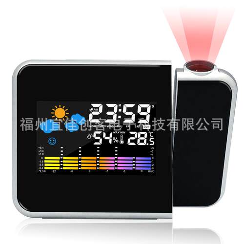 厂家供应8190投影钟 led彩屏投影闹钟创意气象站儿童智能电子闹钟