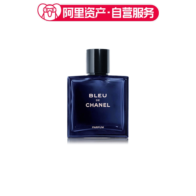 CHANEL香奈儿 蔚蓝男士香精 留香持久 香精parfum