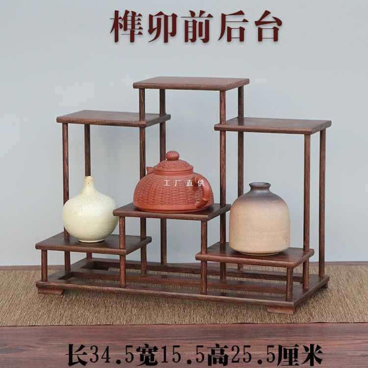 博古架榫卯小鸡翅实木中式多宝阁茶NSO壶具茶置物架摆件底座展