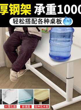 桌腿可调节升降座底桌腿架子可铁烤漆65346加厚办公会餐议艺桌架