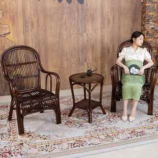天然真阳藤藤椅三件套台靠背椅老人椅工休藤编闲椅手家用HBJ高背p