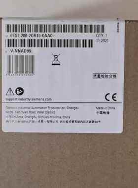 6ES7288-2QR16-0AA0西门子原装S7-200SMART 6ES7 288-2QR16-0AA0