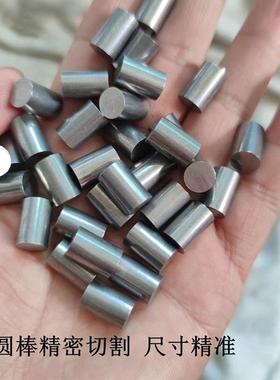 铁棒实心圆柱1.7/1.9/2.1/2.2/2.4/2.7/3.1/3.2/3.3/5.6/5.78/5.9