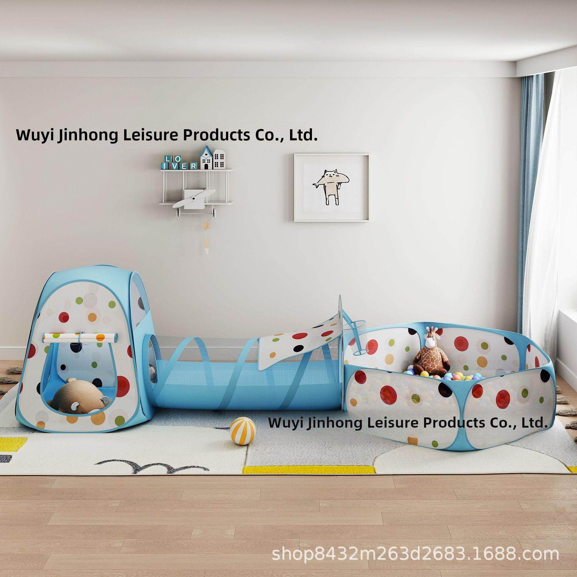 圆点配色套装儿童帐篷三件套可折叠便携式儿童室内三合一玩具游戏