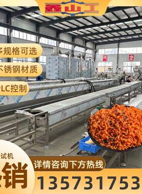 2026年新款全自动油炸方便面生产线 厂家冲泡速食板面流水线设备