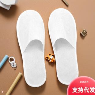 Hotel disposable slippers for guesthouses, homestays, and ho