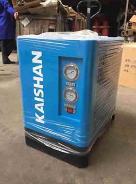 开山冷干机JAD-2SF