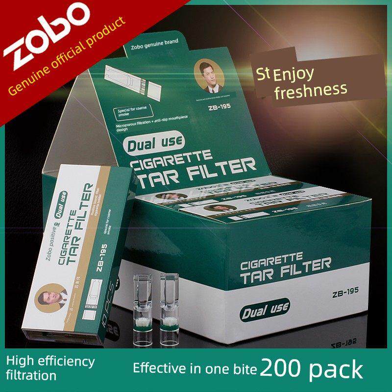 正品Zb195一次性烟嘴短微孔过滤器一次性厚、薄烟嘴大盒200支