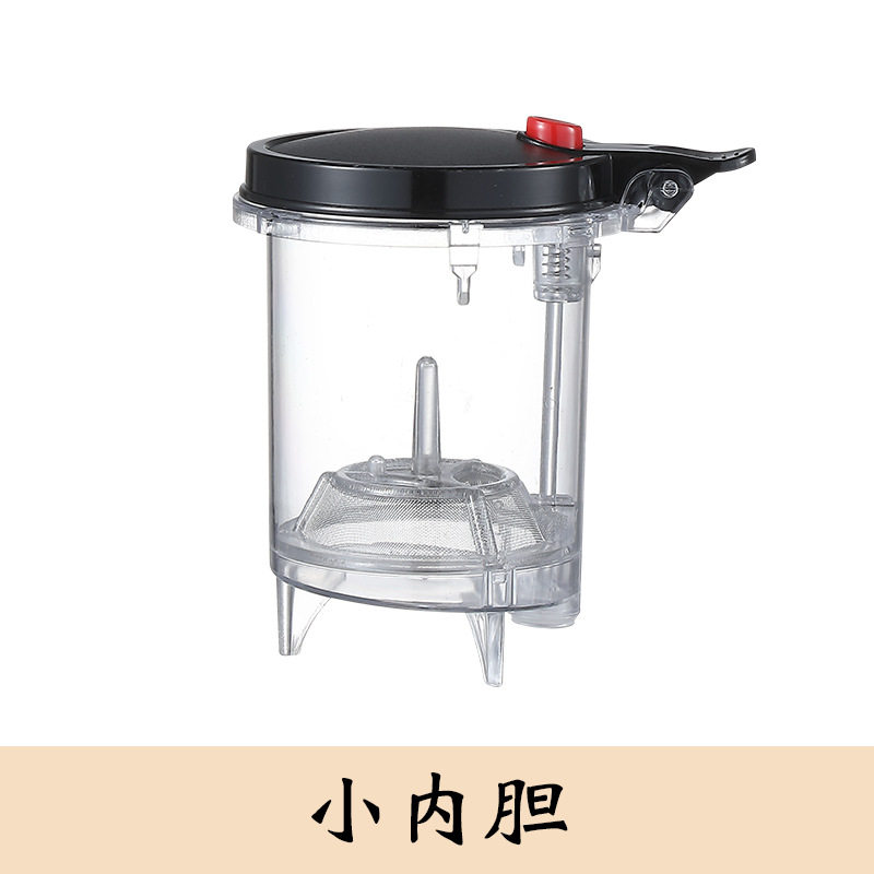 分离器飘逸配件茶壶拆洗整套茶具