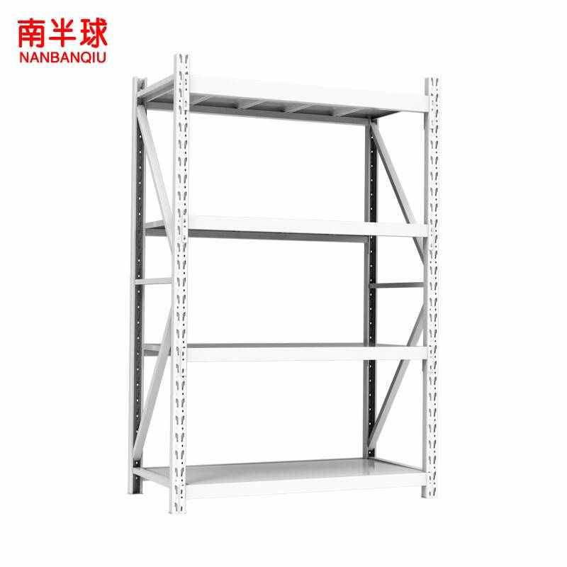 NANBANQIU南半球 轻型仓储货架 长150宽50高200四层主架 白色 承