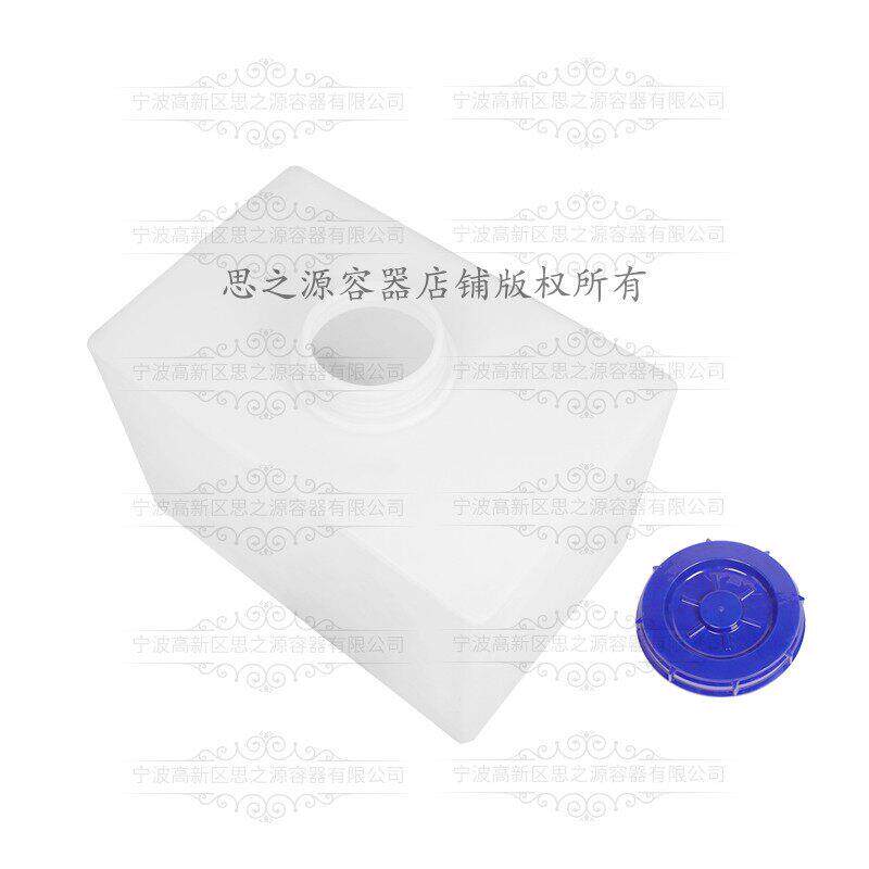 25L 30L 35L 38L 40L 45L 50L 60L 80L 90L 100L方形塑料房车水箱