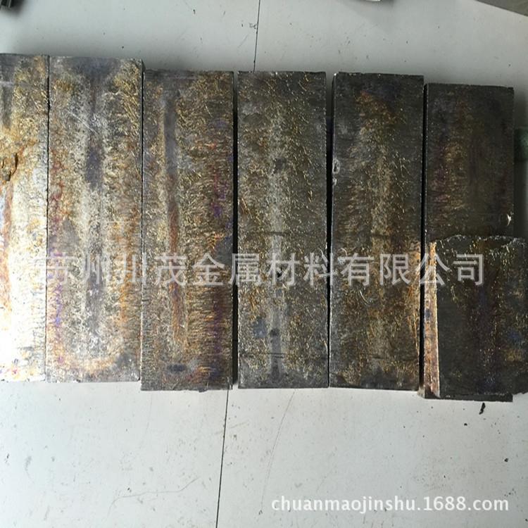 厂家生产块销售铋NLI合锭铋块16公斤一块金添剂用铋量大从加优