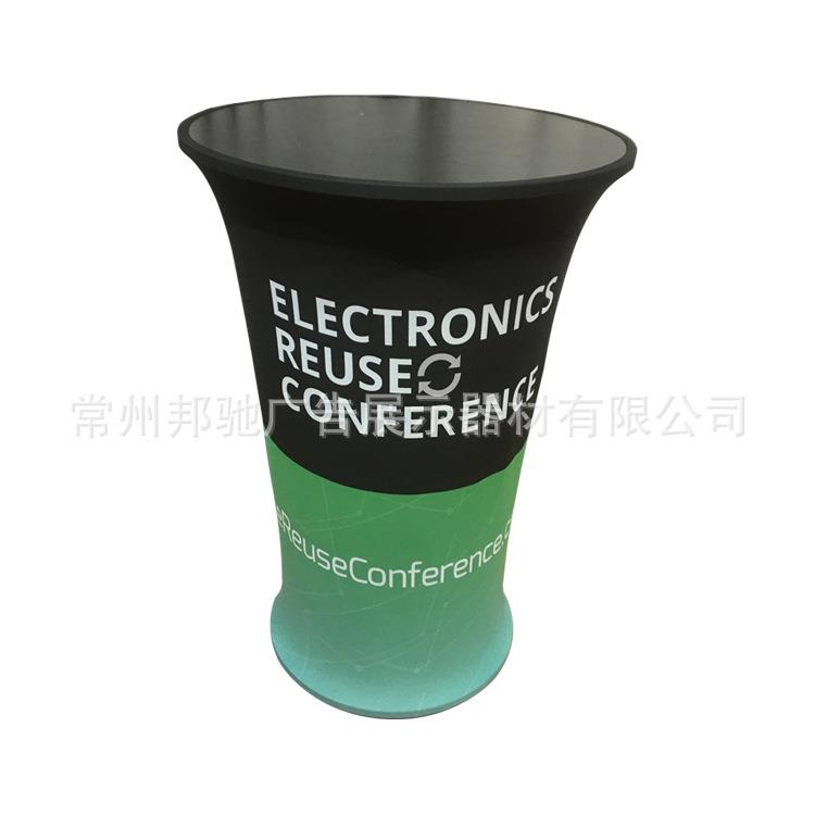 广告前台展会促销台铝合金形象接待台邦驰直销圆形吧台
