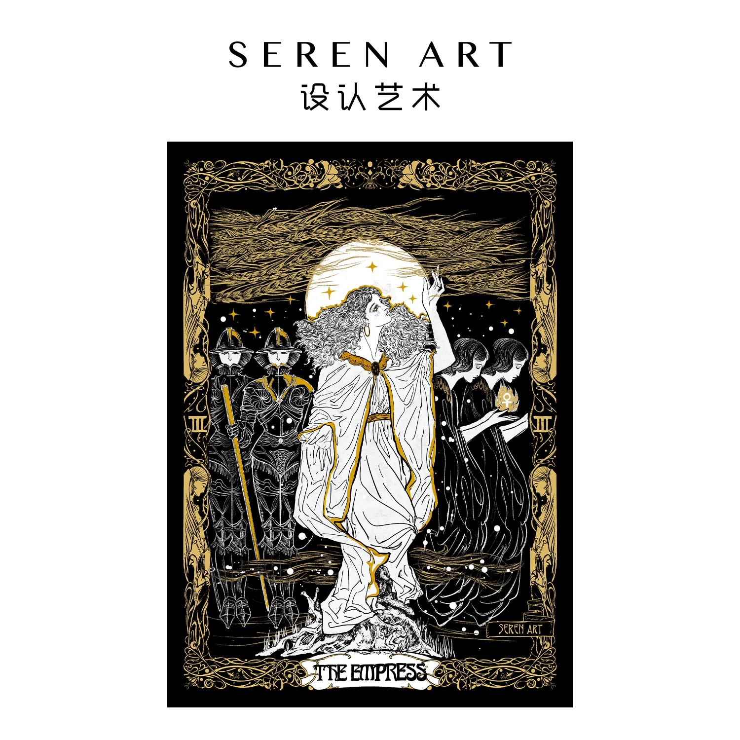SEREN ART《塔罗》黑金艺术拼图500片重磅原创装饰高级感成人挂墙