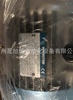 意大利NERIMOTORI三相异步电机T71B4/0.37kw/B14 T71C2 T90L4
