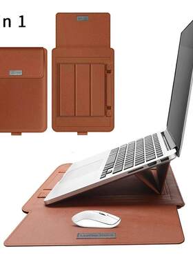 3 in1 Laptop Bag Case for Macbook Air Pro PU Leather 13/14/1