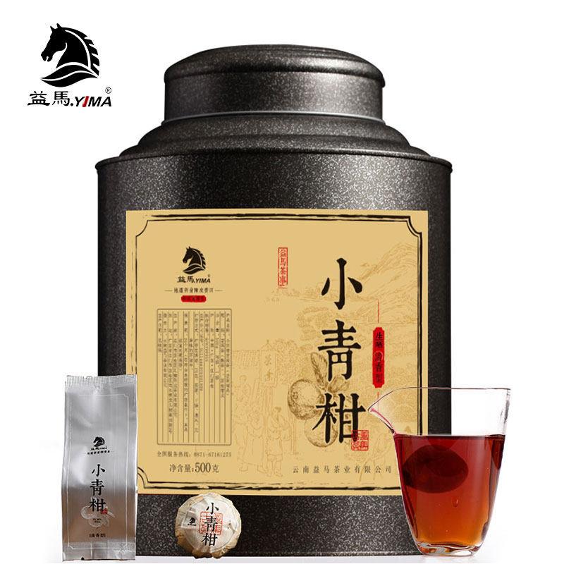 益马新会小青柑【清香型】柑普熟茶8年宫廷特级普洱茶500g