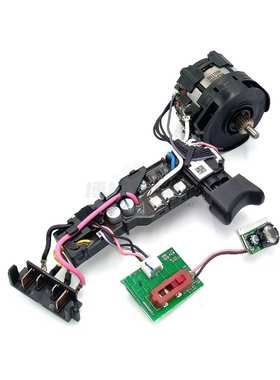 dcd79118v得伟配件起子dcd796马达电动工具电工开关n438606 电钻