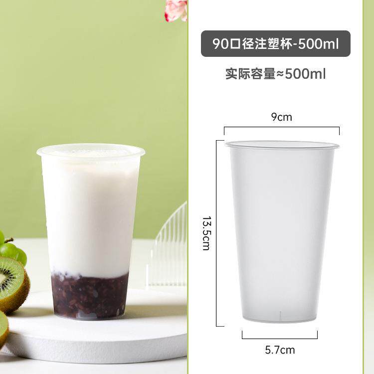 夏天冰箱冷水壶家用凉水杯大容量耐高温储水夏饮料桶冷泡壶冰水壶