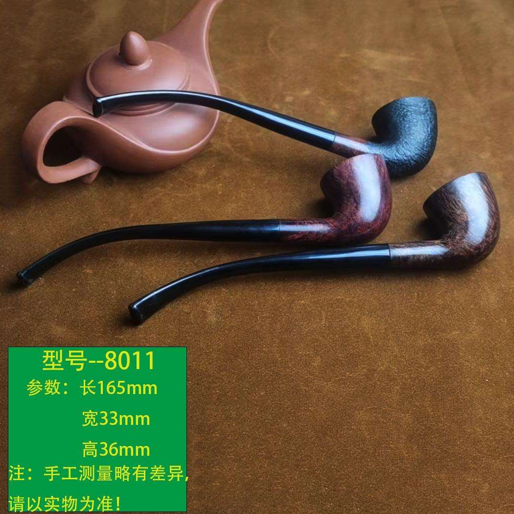 现货石楠木料手工三毫米弯柄小号烟斗烟具