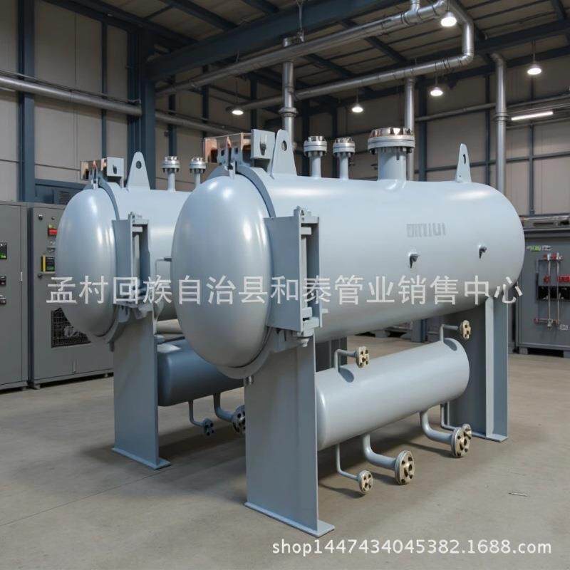 供应卧式，立式天然气汽水分离过滤器，油水过滤分离器 厂家供货