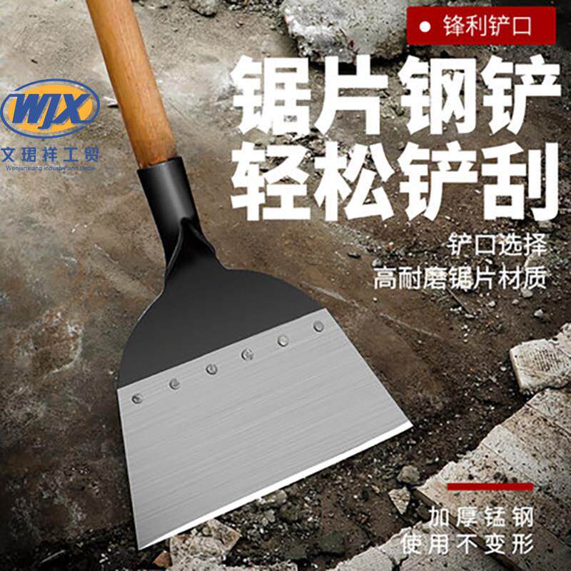 农用鸡粪铲鸡屎铲猪粪铲养殖工具畜牧清粪铲刮粪铲粪产清洁铲子