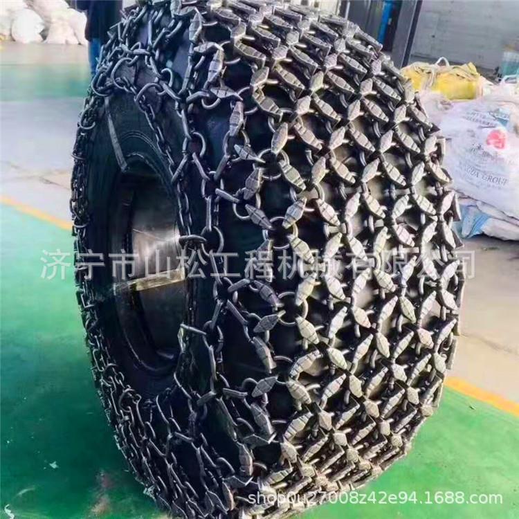 厂家装载机保护链徐工装载机ZL50CN轮胎防护链装载机轮胎
