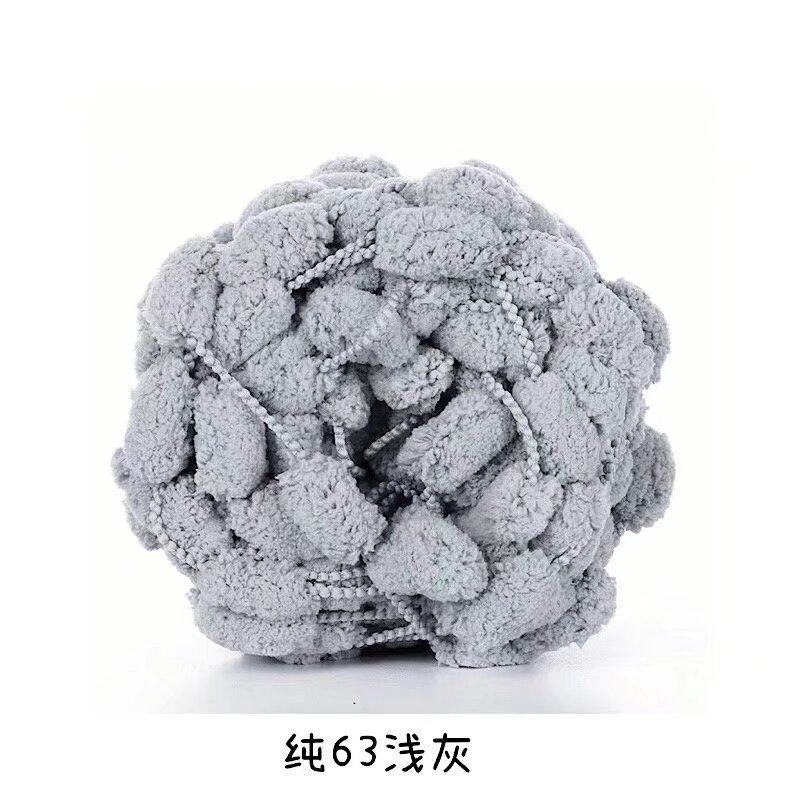 无聊手作解闷球球线编织毯子毛线手工编织diy材料包打发时间成人,纺织面料/辅料/配套,纱线,淘宝优惠券,粉丝福利购,淘宝优惠卷