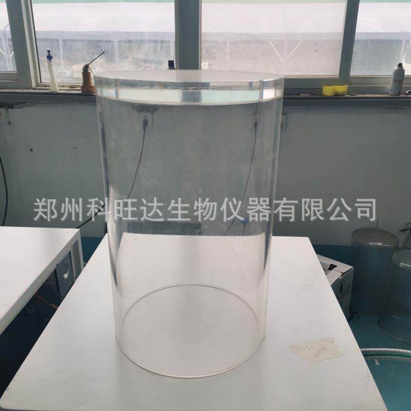 冻干机专用有机玻璃桶真空冷冻干燥设备厂家直销配件通用玻璃罩