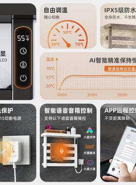 电热毛巾架家浴卫生智能毛巾杆恒室温WIQ加间热浴用巾烘干置物架G