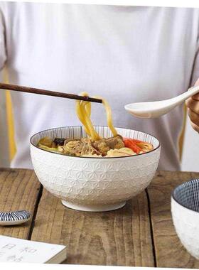 Nordic style 6 inch soup bowl restaurant ramen salad bowl