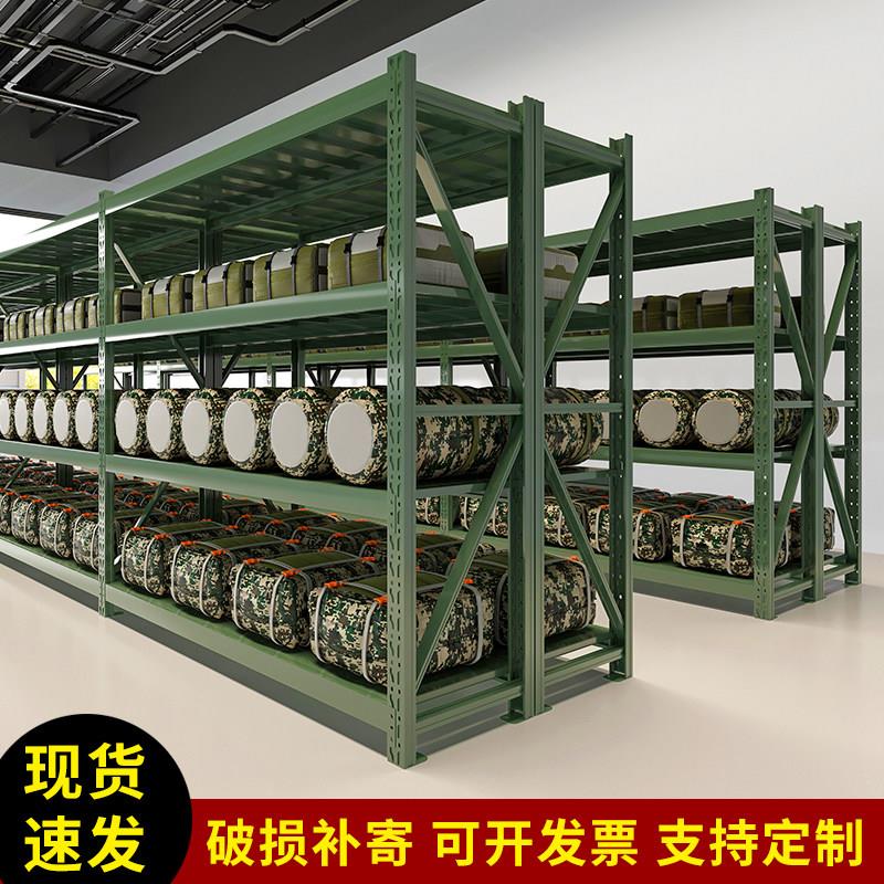 军绿色加厚物资重型仓库货架多层仓储铁架地下储藏室营房置物架