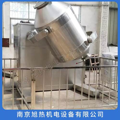 三维混合机SYH-1500全容积1500L304材质混合时间控制