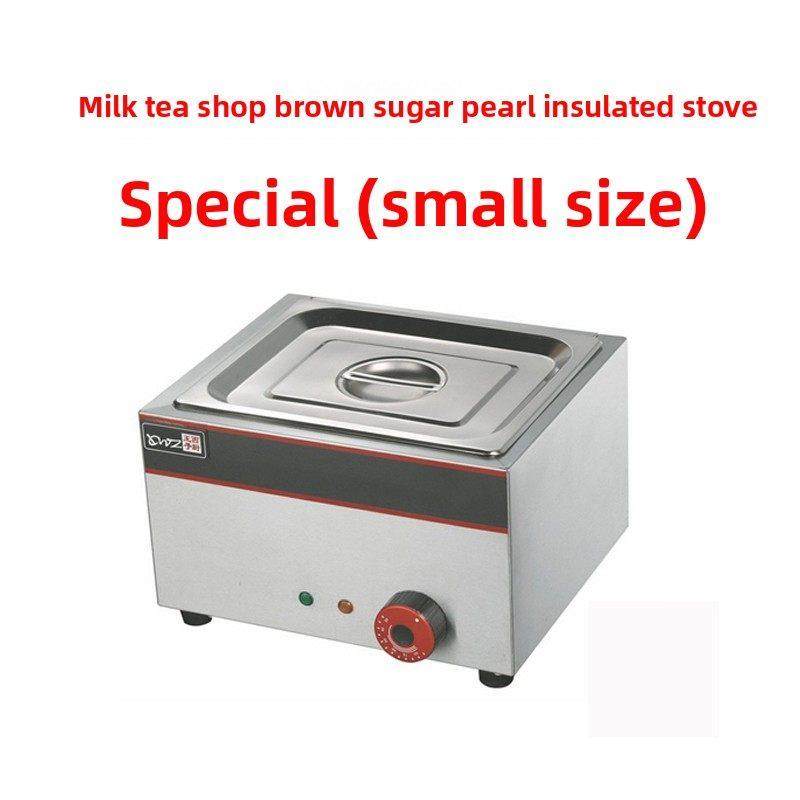 王子西厨保温售饭台商用汤池电热六盆暖汁箱快餐保温菜汤池炉,厨房电器,其他商用厨电,淘宝优惠券,粉丝福利购,淘宝优惠卷