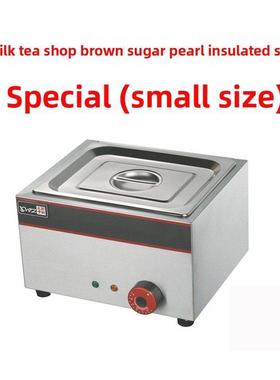 王子西厨保温售饭台商用汤池电热六盆暖汁箱快餐保温菜汤池炉