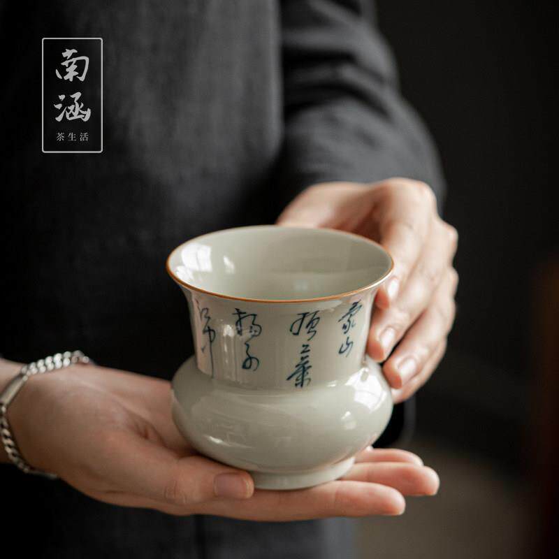 南涵复古建水大号陶瓷手绘茶渣缸高端杯洗笔洗茶道配件茶洗废水缸
