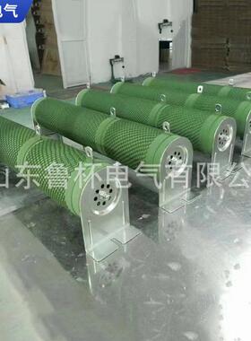 鲁杯波纹电阻器RXG20-6000W用于拉丝机 负载 老化试验等