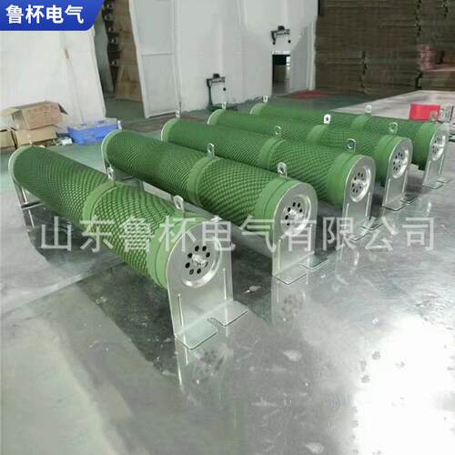 鲁杯波纹电阻器RXG20-200W 20欧姆采用 波状电热合金绕制 组成