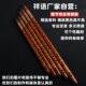 正品 专笛子初学成人苦竹笛奏乐器竹演笛精制入门e横笛级g调f儿童c