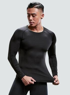 Fitness Clothes Tights Men