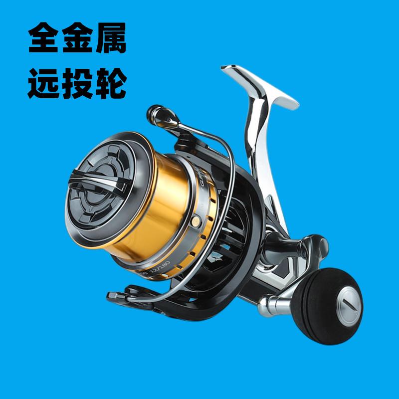 池刃全金属远投卷线器超顺滑无间隙深浅线杯渔轮防海水6轴鱼线轮