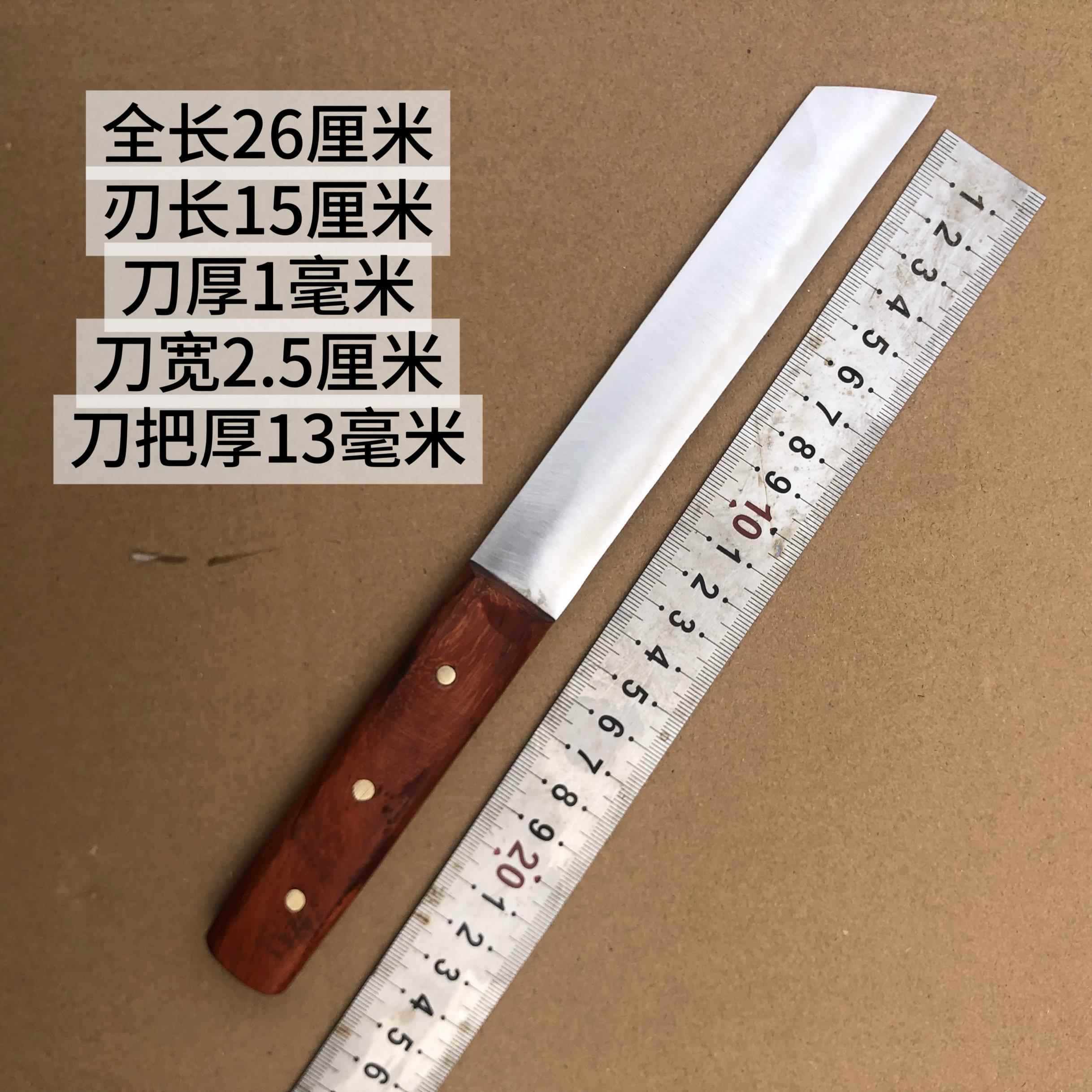 老锋钢锯条刀冷藏库削娃娃菜专用全面开刃削菜刀嫁接薄锋利
