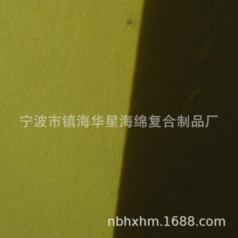 定可沙发棉制家具海绵家具发泡高密度颜色尺寸 大型海