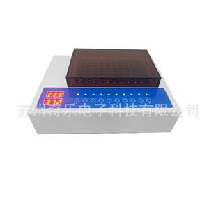 内毒素检测仪细菌内毒素测试仪工作标准品10eu内毒素凝胶法测定仪