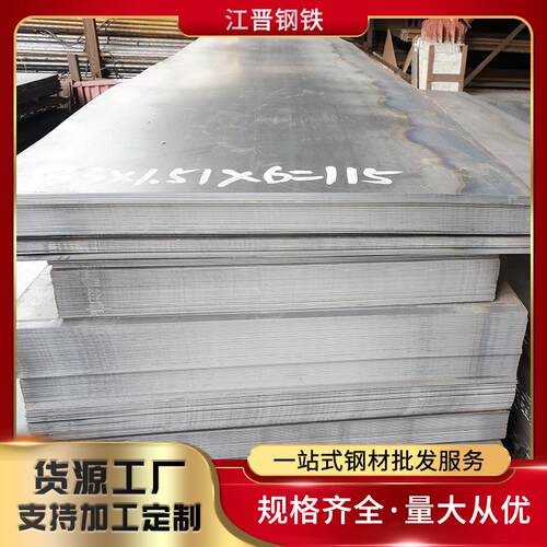 厂家有花镀锌板白铁皮镀锌钢板无花镀锌卷板定尺开平SGCG镀锌卷