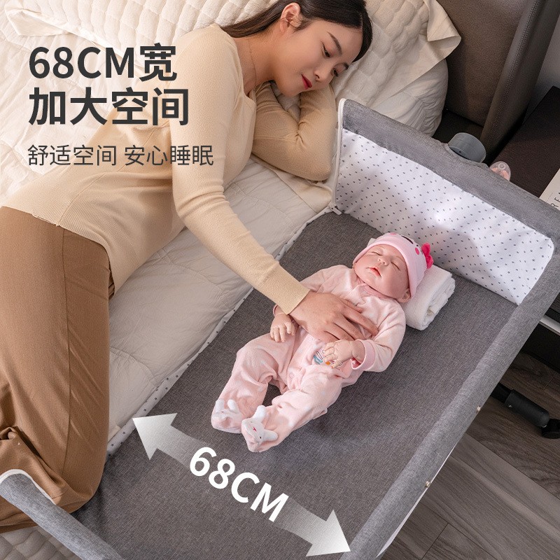 便式婴床可折叠可移携儿童床多佐致(收动功能拼儿接大床摇摇床宝