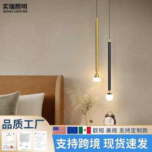 单头现代吧台2025年新款简约酒店收银台铝材铝管直筒餐厅工程吊灯