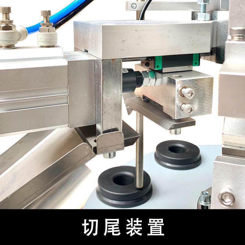 大塑口径料软管膏体灌封尾机化妆品润肤乳洗发铭纳机械水装面洗奶