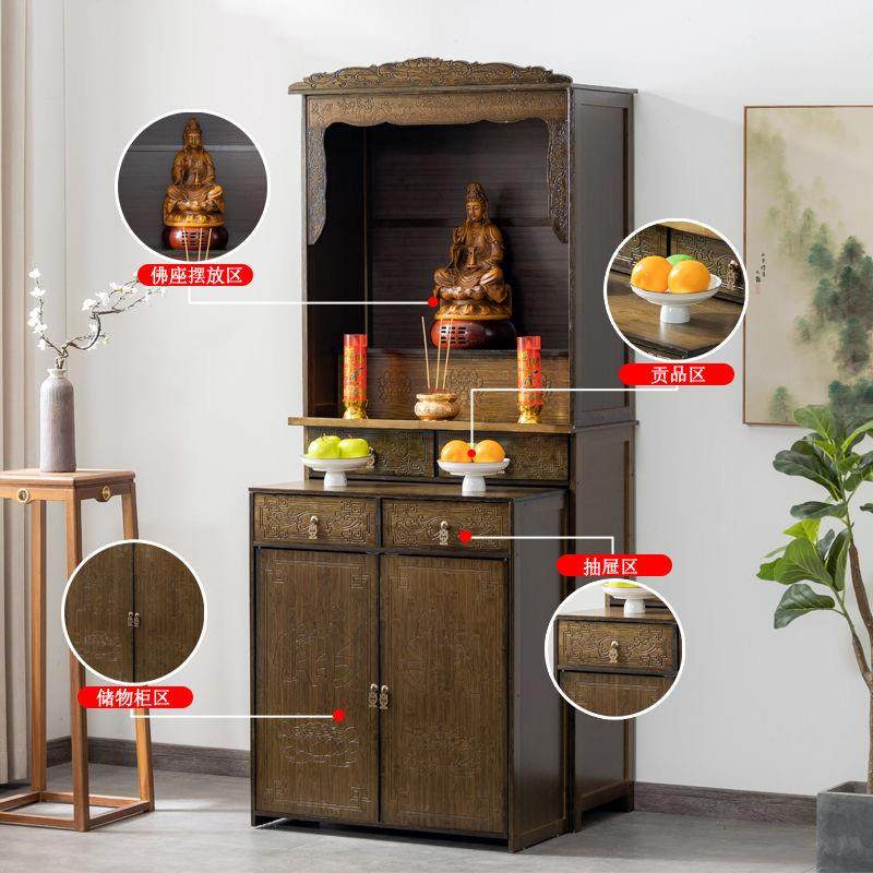 家用供桌香案佛龛新中式立柜佛台供观音菩萨财神爷柜子神台柜佛柜,住宅家具,供桌,淘宝优惠券,粉丝福利购,淘宝优惠卷